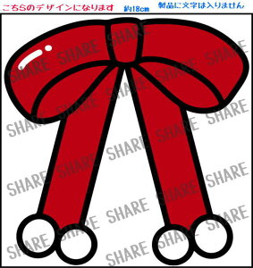 XebJ[ NX}X EBhETC EBh[XebJ[ POP Ŕ X܊Ŕ Ŕ ē IWiŔ   hA \Ă͂XebJ[