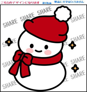 XebJ[ NX}X EBhETC EBh[XebJ[ POP Ŕ X܊Ŕ Ŕ ē IWiŔ   hA \Ă͂XebJ[