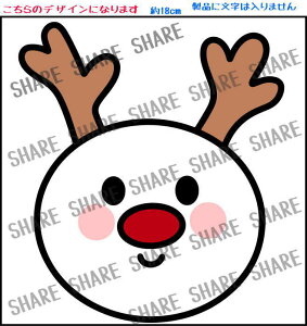 XebJ[ NX}X EBhETC EBh[XebJ[ POP Ŕ X܊Ŕ Ŕ ē IWiŔ   hA \Ă͂XebJ[