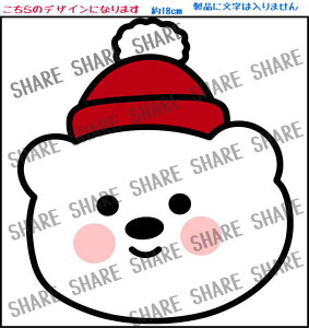 XebJ[ NX}X EBhETC EBh[XebJ[ POP Ŕ X܊Ŕ Ŕ ē IWiŔ   hA \Ă͂XebJ[