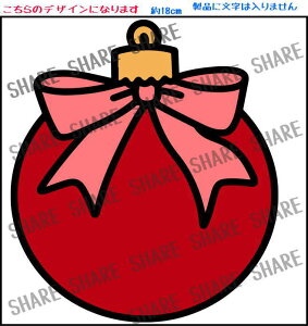 XebJ[ NX}X EBhETC EBh[XebJ[ POP Ŕ X܊Ŕ Ŕ ē IWiŔ   hA \Ă͂XebJ[