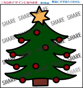 XebJ[ NX}X EBhETC EBh[XebJ[ POP Ŕ X܊Ŕ Ŕ ē IWiŔ   hA \Ă͂XebJ[