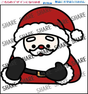 XebJ[ NX}X EBhETC EBh[XebJ[ POP Ŕ X܊Ŕ Ŕ ē IWiŔ   hA \Ă͂XebJ[