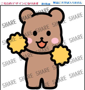 XebJ[ EBhETC EBh[XebJ[ POP Ŕ X܊Ŕ Ŕ ē IWiŔ   hA \Ă͂XebJ[