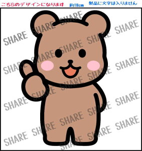 XebJ[ EBhETC EBh[XebJ[ POP Ŕ X܊Ŕ Ŕ ē IWiŔ   hA \Ă͂XebJ[