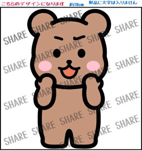 XebJ[ EBhETC EBh[XebJ[ POP Ŕ X܊Ŕ Ŕ ē IWiŔ   hA \Ă͂XebJ[