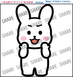 XebJ[ EBhETC EBh[XebJ[ POP Ŕ X܊Ŕ Ŕ ē IWiŔ   hA \Ă͂XebJ[