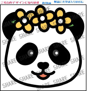 XebJ[ EBhETC EBh[XebJ[ POP Ŕ X܊Ŕ Ŕ ē IWiŔ   hA \Ă͂XebJ[