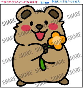 XebJ[ EBhETC EBh[XebJ[ POP Ŕ X܊Ŕ Ŕ ē IWiŔ   hA \Ă͂XebJ[