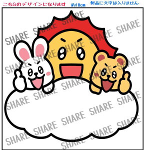 XebJ[ EBhETC EBh[XebJ[ POP Ŕ X܊Ŕ Ŕ ē IWiŔ   hA \Ă͂XebJ[