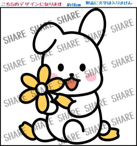 XebJ[ EBhETC EBh[XebJ[ POP Ŕ X܊Ŕ Ŕ ē IWiŔ   hA \Ă͂XebJ[