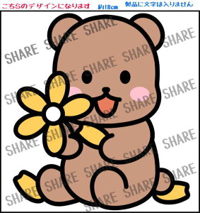 XebJ[ EBhETC EBh[XebJ[ POP Ŕ X܊Ŕ Ŕ ē IWiŔ   hA \Ă͂XebJ[