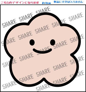 XebJ[ EBhETC EBh[XebJ[ POP Ŕ X܊Ŕ Ŕ ē IWiŔ   hA \Ă͂XebJ[