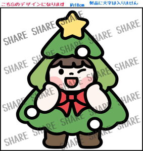 EBh[XebJ[ NX}X EBhETC XebJ[ POP Ŕ X܊Ŕ Ŕ ē IWiŔ   hA \Ă͂XebJ[