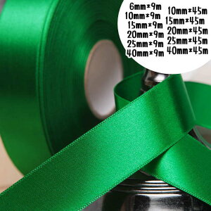 Te{ bsO{ Mtgp{ Ԏ 6mm 10mm 15mm 20mm 25mm 40mm pi bsO  { Ɩp  pi