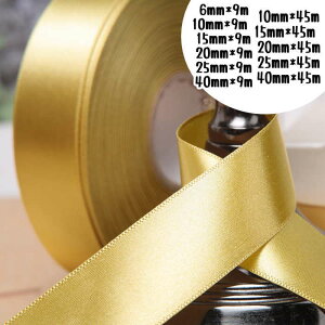 Te{ bsO{ Mtgp{ Ԏ 6mm 10mm 15mm 20mm 25mm 40mm pi bsO  { Ɩp  pi