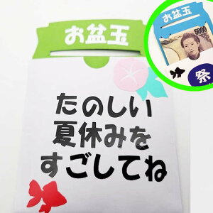 ~ ~ʑ |` j[N|` a  킢 ۂ qǂ LbY y Mtg v`Mtg