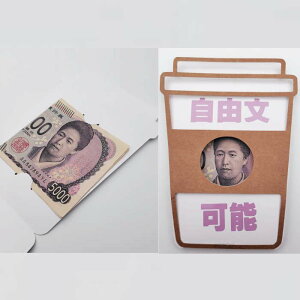 D̊炪o |` j[N|` a  킢 ۂ qǂ LbY y Mtg v`Mtg