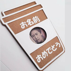 D̊炪o |` j[N|` a  킢 ۂ qǂ LbY y Mtg v`Mtg