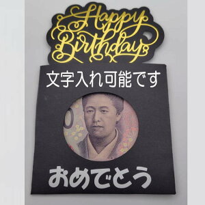 D̊炪o |` j[N|` a  킢 ۂ qǂ LbY y Mtg v`Mtg