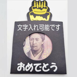 D̊炪o |` j[N|` a  킢 ۂ qǂ LbY y Mtg v`Mtg