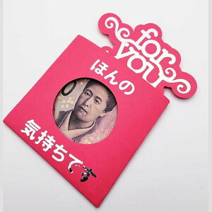 D̊炪o |` j[N|` a  킢 ۂ qǂ LbY y Mtg v`Mtg