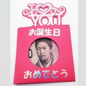 D̊炪o |` j[N|` a  킢 ۂ qǂ LbY y Mtg v`Mtg