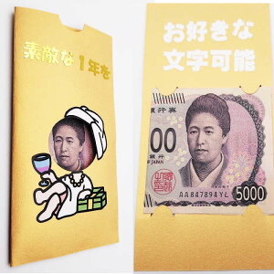 D̊炪o |` j[N|` a  킢 ۂ qǂ LbY y Mtg v`Mtg