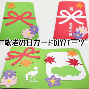 hV̓ J[h p[c H qH LbghV̓H bZ[WJ[h