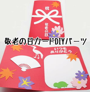 hV̓ J[h p[c H qH LbghV̓H bZ[WJ[h