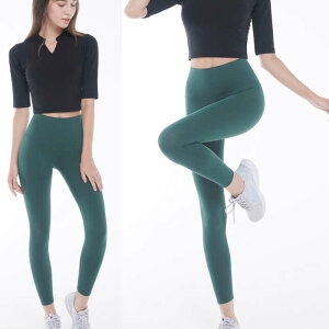 ヒップアップ レギンス アンクルレギンス スポーツウエア スポーツウエアー レディース ダンス ヨガ トレーニングパンツ フィットネス 運動