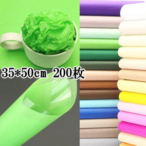  t35cm*50cm 200 ԕ  bsO Mtg Ɩp bsOpi