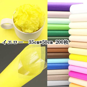  t 35cm*50cm200 ԕ  bsO Mtg Ɩp bsOpi