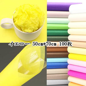  t 50cm*70cm100 ԕ  bsO Mtg Ɩp bsOpi