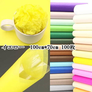  t 100cm*70cm100 ԕ  bsO Mtg Ɩp bsOpi