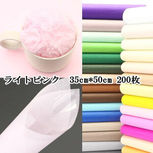  t 35cm*50cm200 ԕ  bsO Mtg Ɩp bsOpi