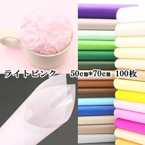  t 50cm*70cm 100 ԕ  bsO Mtg Ɩp bsOpi