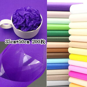  t35cm*50cm 200 ԕ  bsO Mtg Ɩp bsOpi