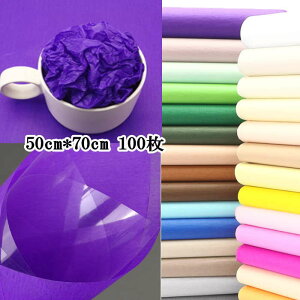  t50cm*70cm100 ԕ  bsO Mtg Ɩp bsOpi