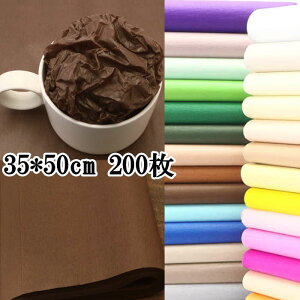  t35cm*50cm 200 ԕ  bsO Mtg Ɩp bsOpi