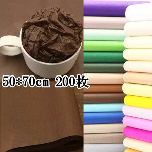  t50cm*70cm 200 ԕ  bsO Mtg Ɩp bsOpi