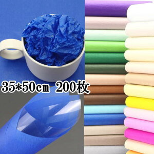  t35cm*50cm 200 ԕ  bsO Mtg Ɩp bsOpi