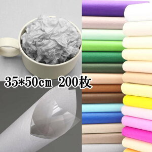  t35cm*50cm 200 ԕ  bsO Mtg Ɩp bsOpi