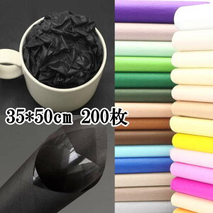  t35cm*50cm 200 ԕ  bsO Mtg Ɩp bsOpi