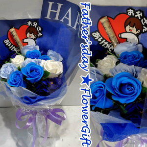 ̓  KN ԑ \[vt[ 15{ ԑ ̓Mtg ̓ \[vt[