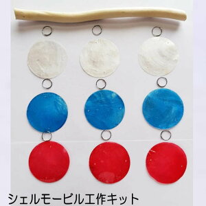 VF  Lk  ċxݍH VF [r iDIY^Cvj݂艺 VF G CeA CG