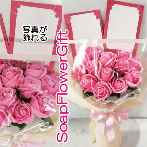 \[vt[ ԑ KN 15{ ʐ^t[ ԑ AW V{t[ \[vt[ Mtg