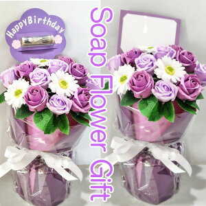 ̂܂܏ \[vt[ ԑ KN 20{ ʐ^t[ ԑ AW V{t[ \[vt[ Mtg