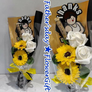 ̓  ԑ Ђ܂ KN \[vt[4{ ԑ ̓Mtg ̓ \[vt[