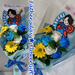 ̓  ԑ KN \[vt[ 10{ X[p[} ԑ ̓Mtg ̓ \[vt[